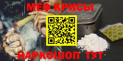 кокс Белореченск