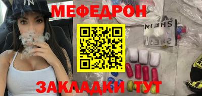 кокс Белореченск