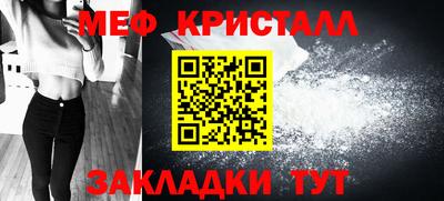 кокс Белореченск