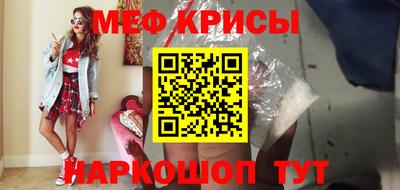 гидропоника Бердск