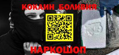 гидропоника Бердск