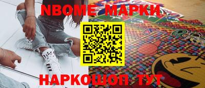 гидропоника Бердск