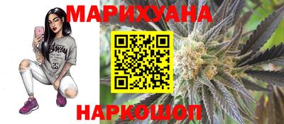 кокс Белореченск