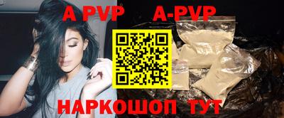 кокс Белореченск