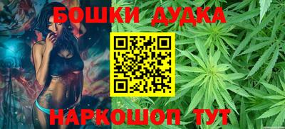 гидропоника Бердск