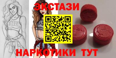 кокс Белореченск