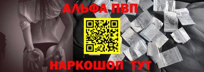 гидропоника Бердск