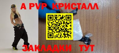 кокс Белореченск