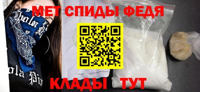 кокс Белореченск