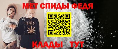 гидропоника Бердск