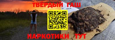 гидропоника Бердск