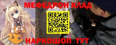гидропоника Бердск
