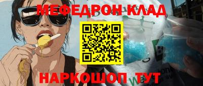 гидропоника Бердск