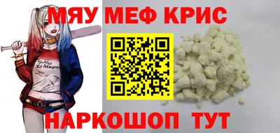 гидропоника Бердск