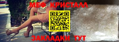 кокс Белореченск